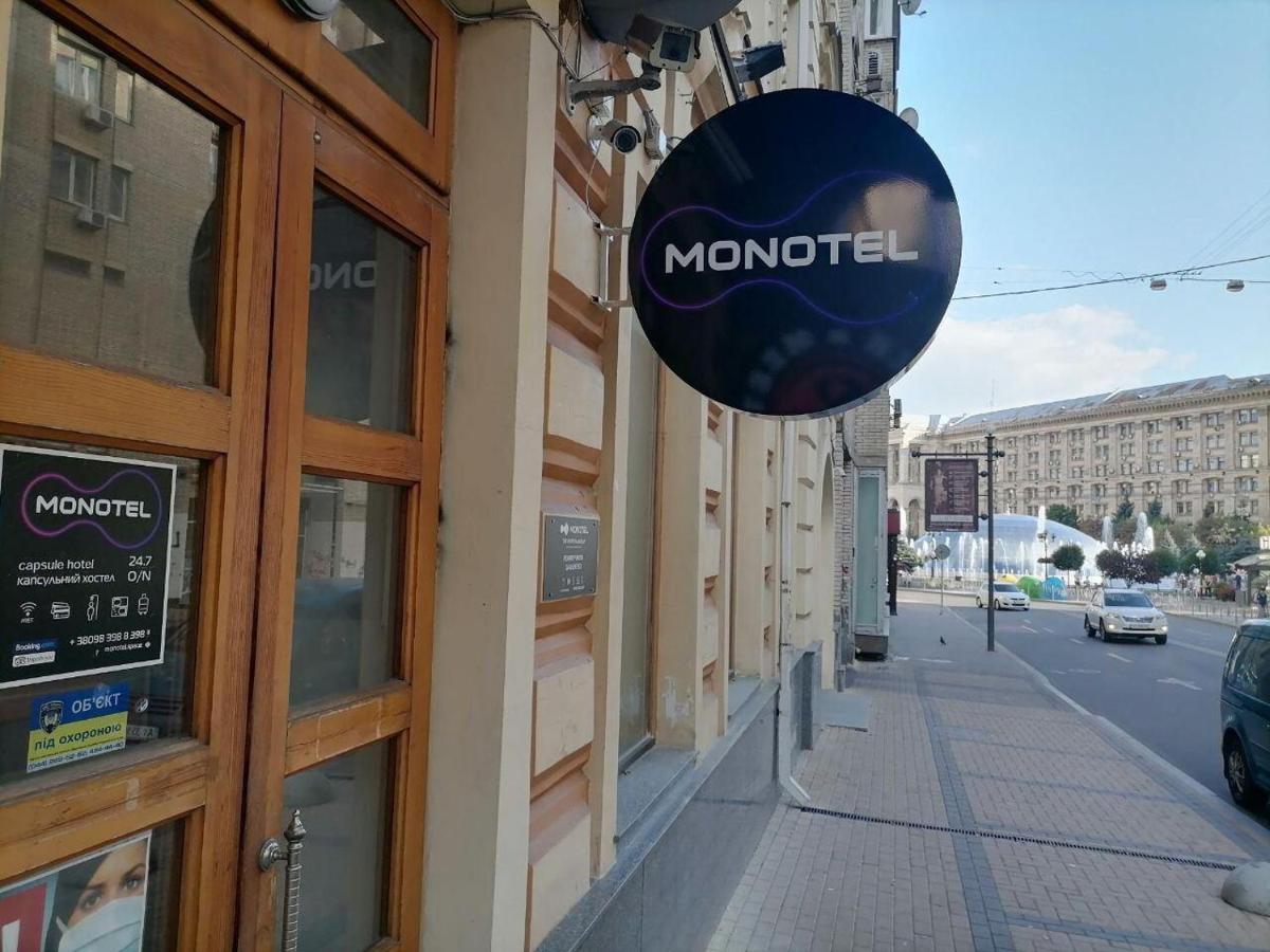 Monotel Maidan Kyiv Exterior photo